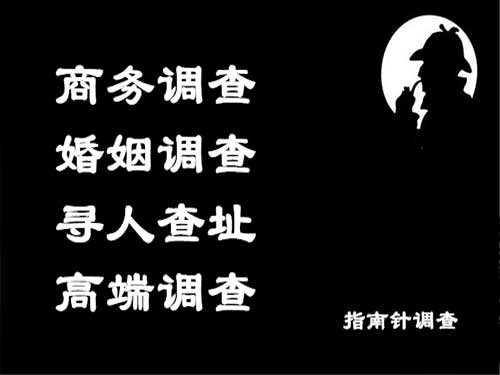 嘉定侦探可以帮助解决怀疑有婚外情的问题吗